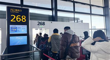 中盧進入直飛時代 兩翼俱豐！鄭盧“空中絲路”客運首航